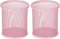 EasyPAG Pencil Holder for Desk, 2 Pack Metal Pen Organizer, Mesh Pencil Cup by EasyPAG