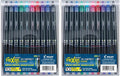 PILOT FriXion Synergy Clicker Erasable, Refillable & Retractable Gel Ink Pens by PilotCorporationofAmerica