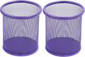 EasyPAG Pencil Holder for Desk, 2 Pack Metal Pen Organizer, Mesh Pencil Cup by EasyPAG