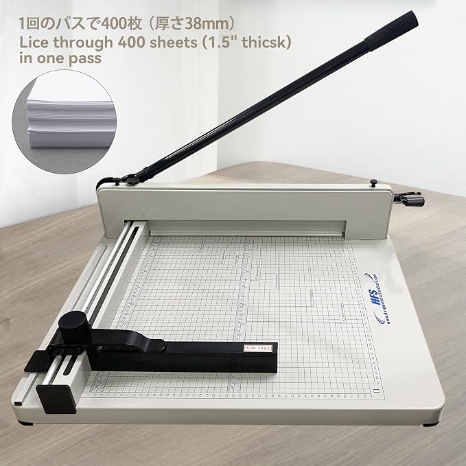 HFS Heavy Duty Guillotine Paper Cutter 400 Sheet Capacity | Solid Steel - Image 7