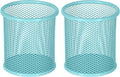 EasyPAG Pencil Holder for Desk, 2 Pack Metal Pen Organizer, Mesh Pencil Cup by EasyPAG