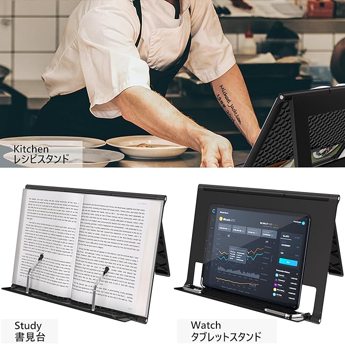 Readaeer Portable Book Stand Free Angle Adjustable Book Holder - Image 6