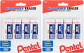 Pentel Hi-Polymer Block Eraser, Small | White | Pack of 8 | ZEH05BP4 by PentelofAmerica