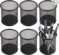 QYH Mesh Pencil Cup for Desk 6 Pack, Desk Organizer for Office, Home & Business by QYH
