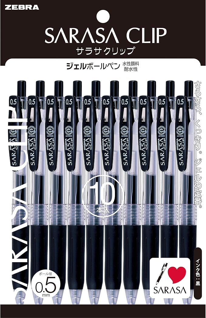ZEBRA P-JJ15-BK10 Gel Ballpoint Pen, Sarasa Clip, 10 Pens by ZebraPen
