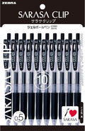ZEBRA P-JJ15-BK10 Gel Ballpoint Pen, Sarasa Clip, 10 Pens by ZebraPen