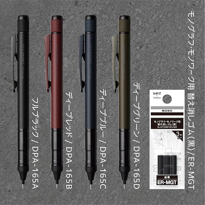 Tombow Pencil Mechanical Pencil 0.5mm MONO Monograph Tune Full Black DPA-165A - Image 8